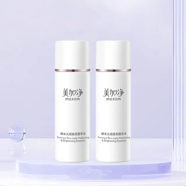20ml*2