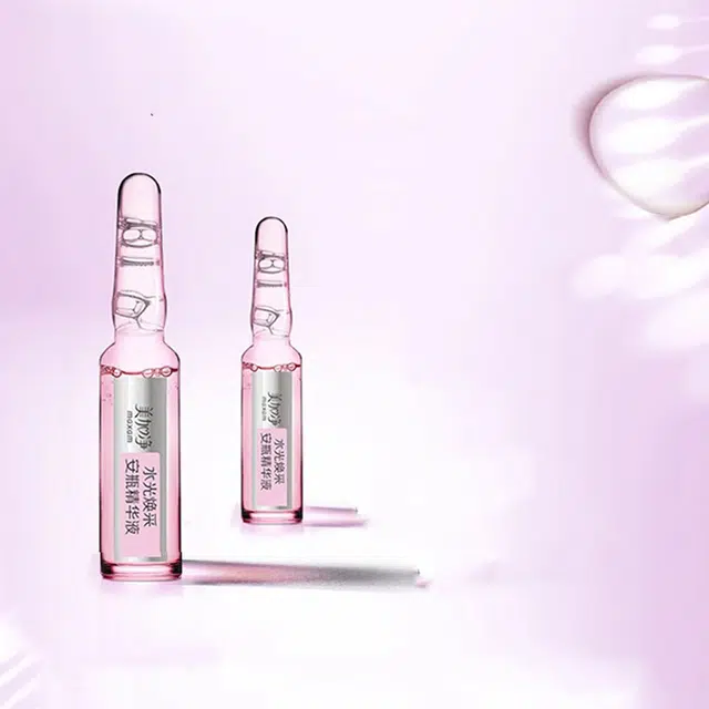 美加净水光提亮保湿精华 舒缓滋润