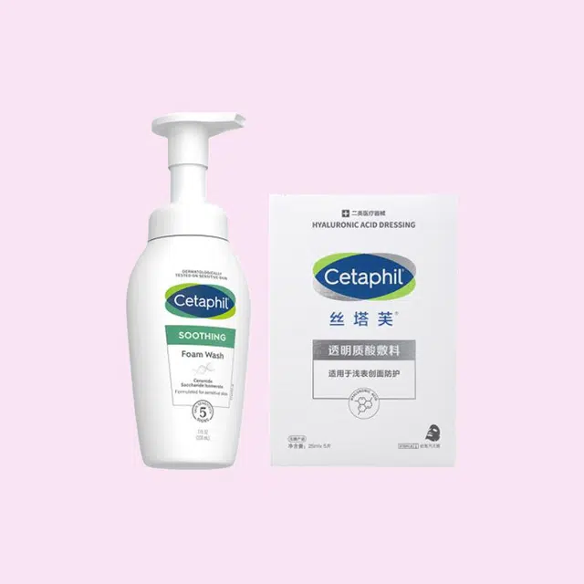 200ml+5
