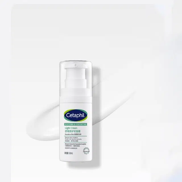 50ml*2