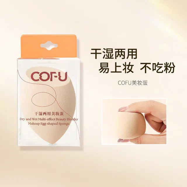 cofu