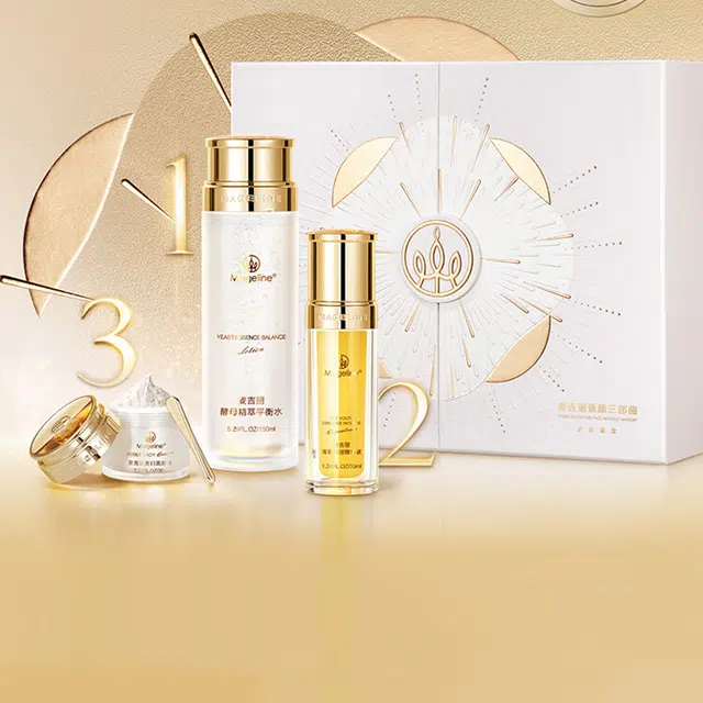 MAGELINE 35ml+150ml+38g