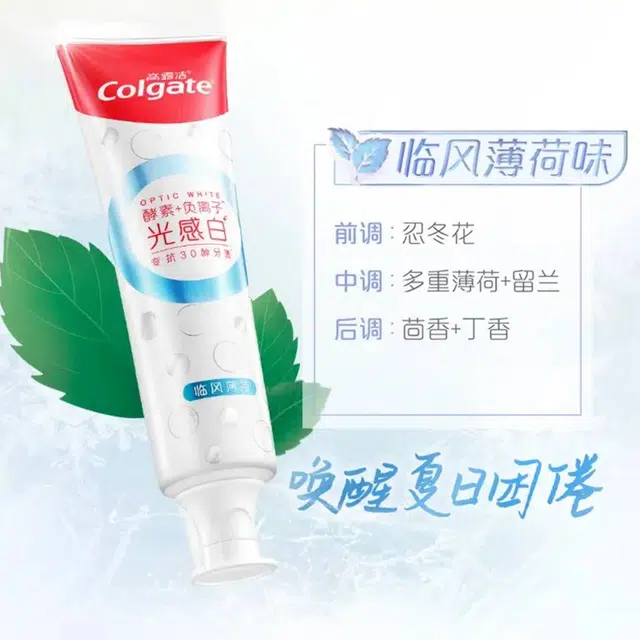COLGATE 120g