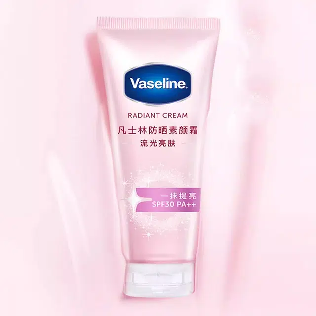VASELINE 150g*2