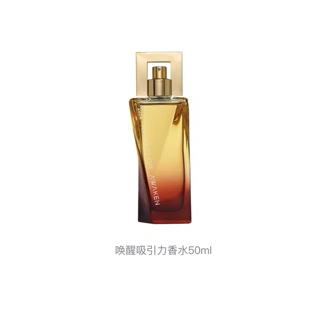 AVON EDP 50ml