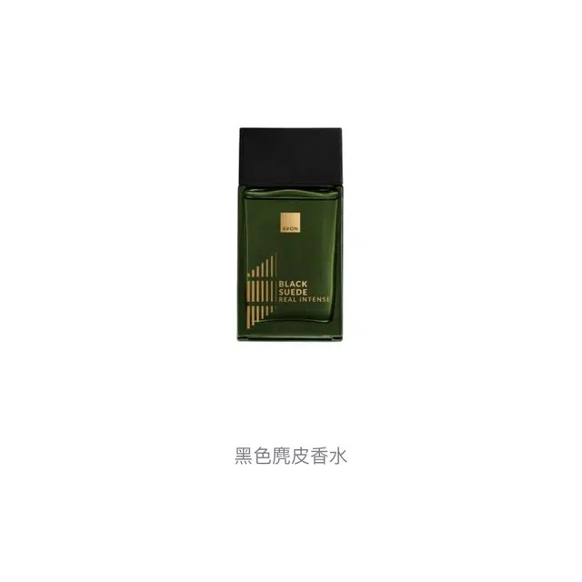 AVON EDT 100ml