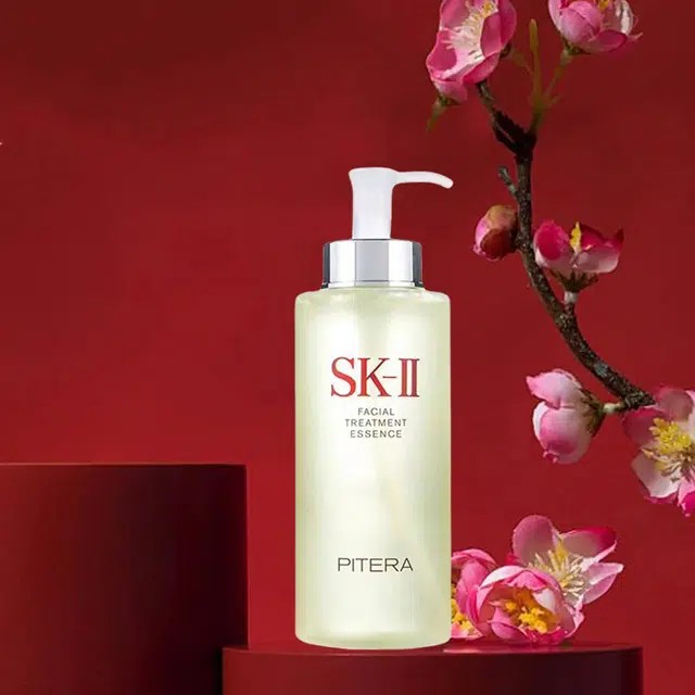 SK-II 330ml