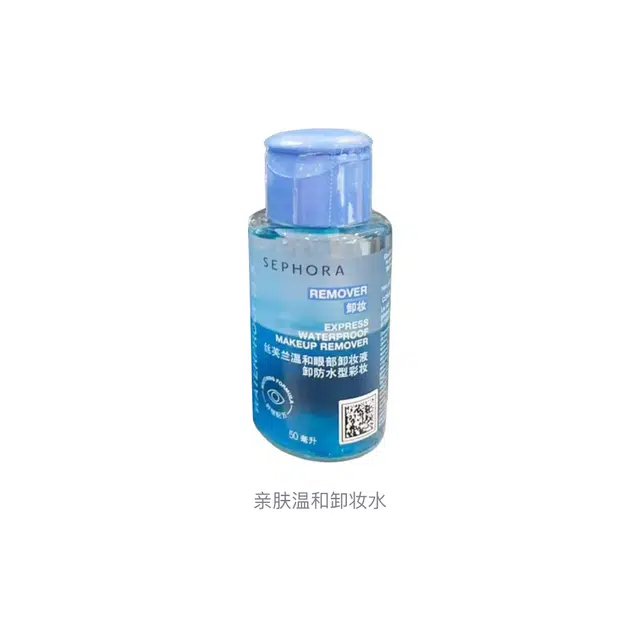 50ml