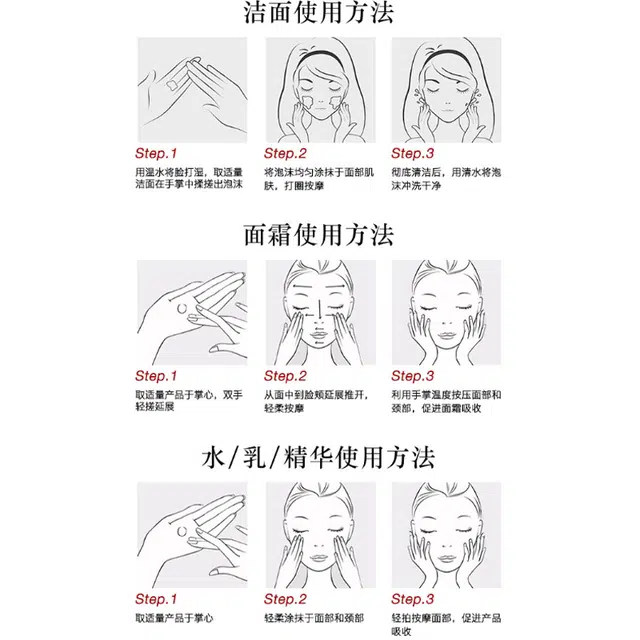 5ml+30ml+7.5ml