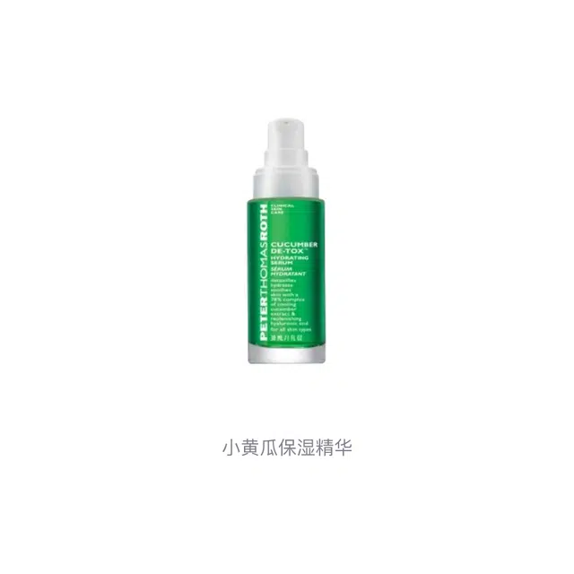 30ml
