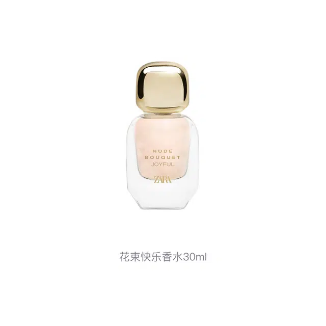 ZARA EDP 30ml