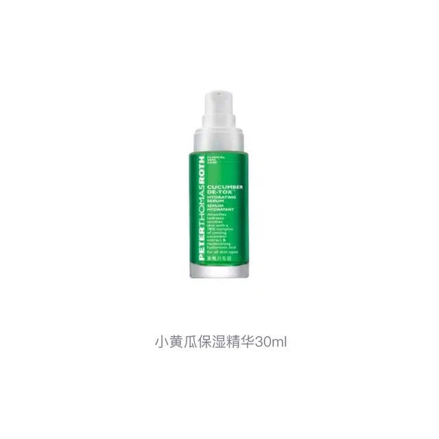 30ml