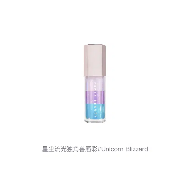 FENTY BEAUTY 9ml