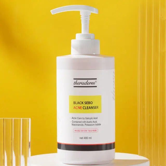 480ml