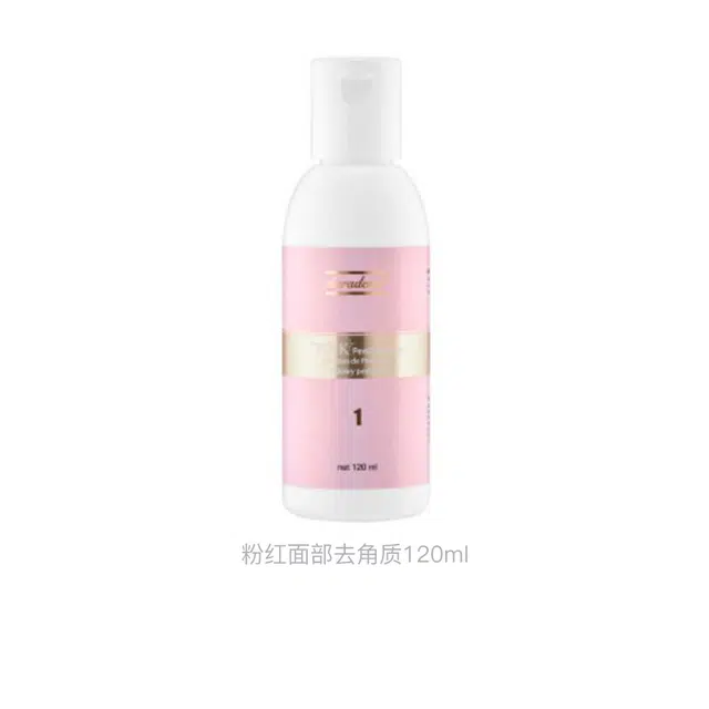 120ml