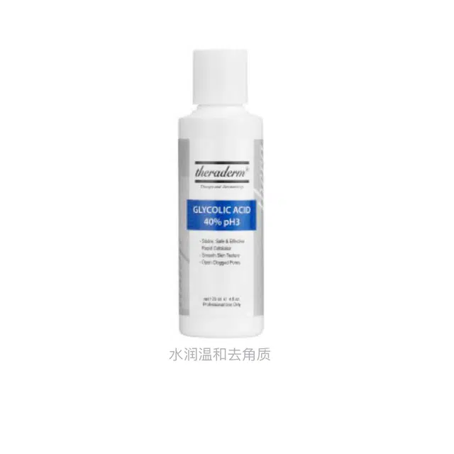 120ml