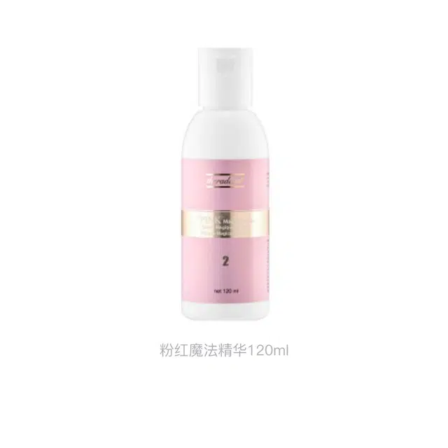 120ml