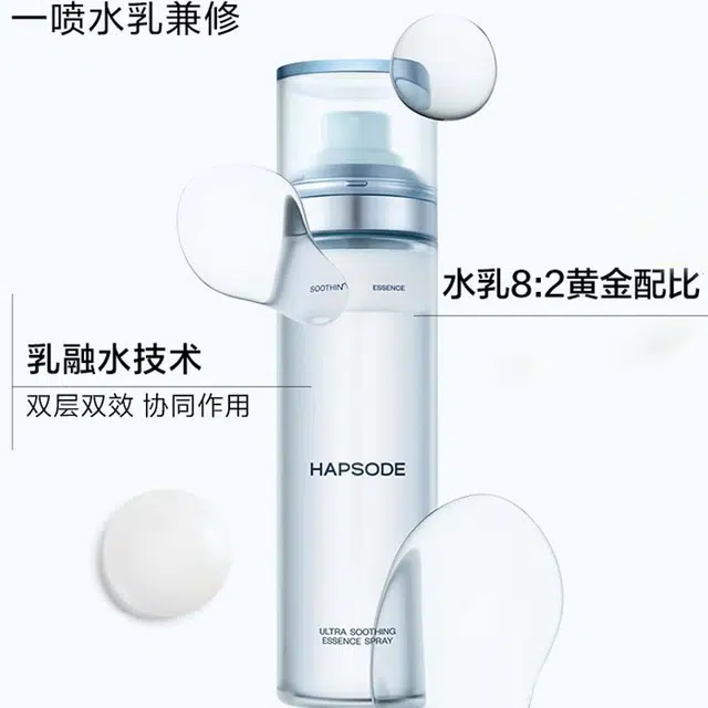 120ml120ml*2