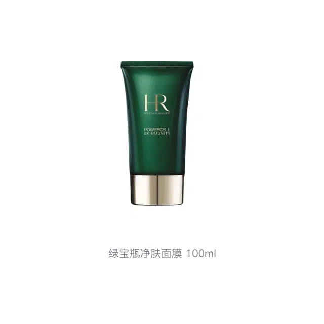 HR 100ml