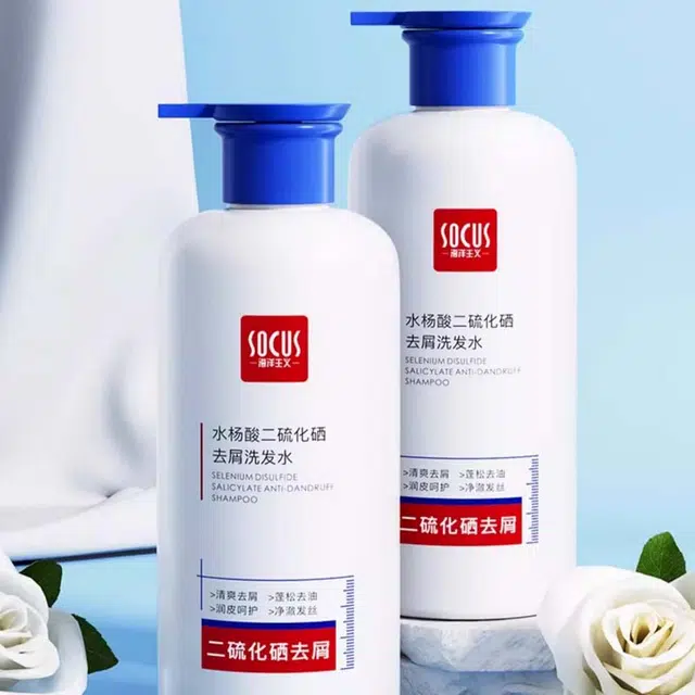 socus 500ml+500ml