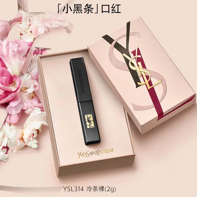 YSL 2g