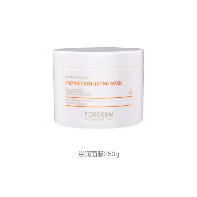 250g