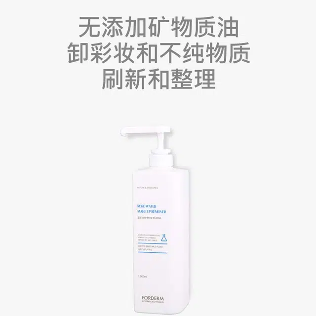 1000ml