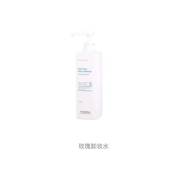 1000ml