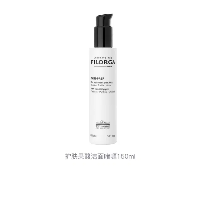 150ml
