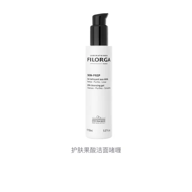 150ml