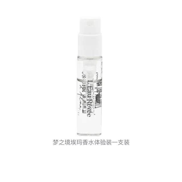 EDT 1.8ml
