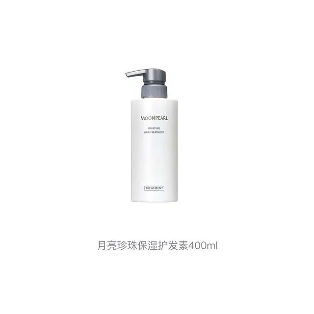 MIKIMOTO 400ml