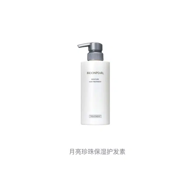 MIKIMOTO 400ml