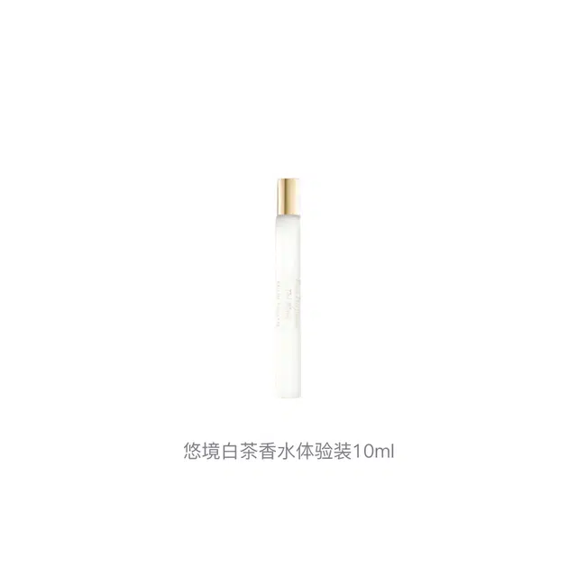 BVLGARI EDT 10ml
