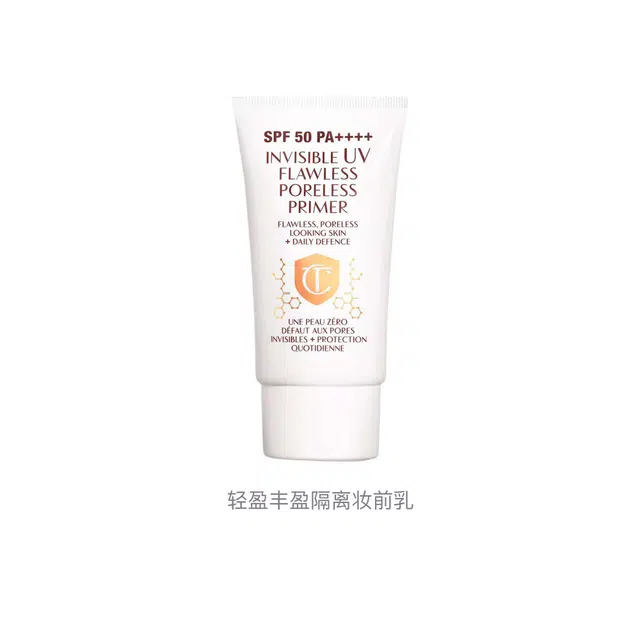 CT 60ml