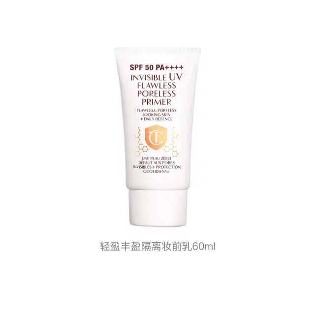 CT 60ml