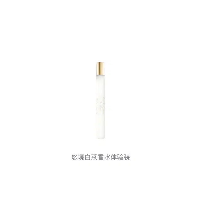 BVLGARI EDT 10ml