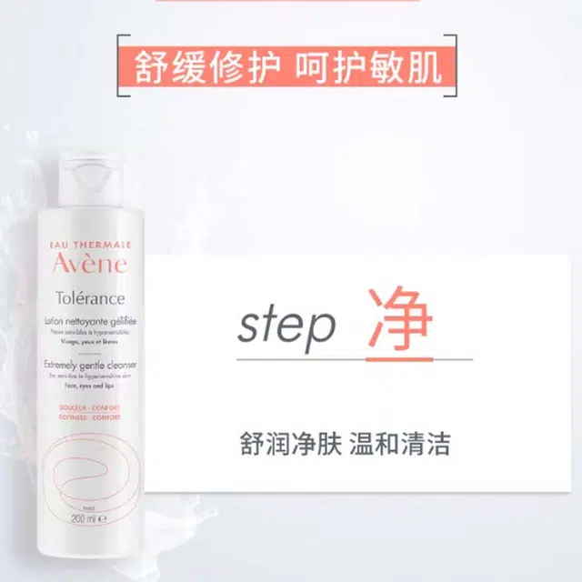50ml+5ml50ml+40ml