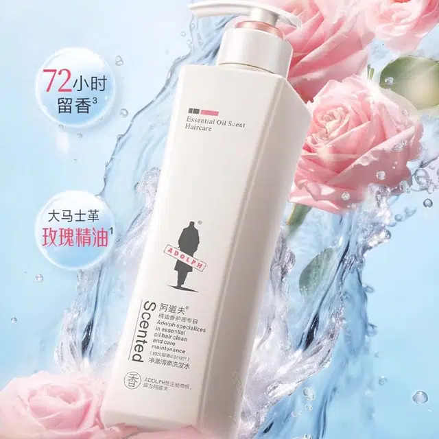 680ml
