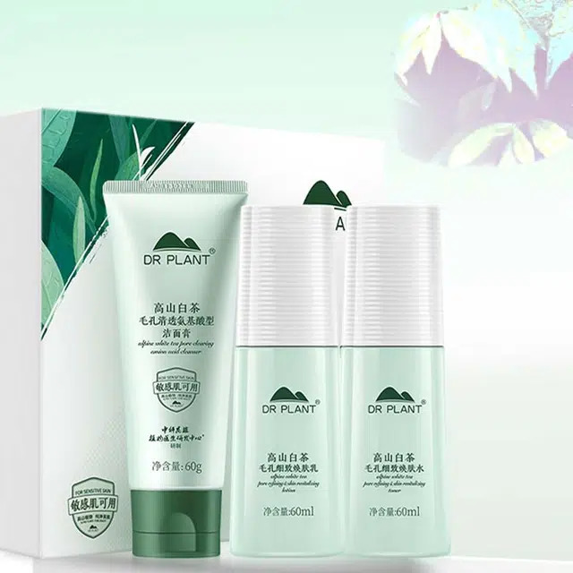 60g+60ml+60ml