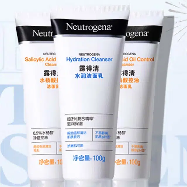 100g+100g+100g