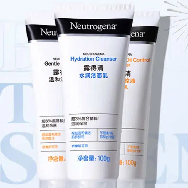 100g+100g+100g