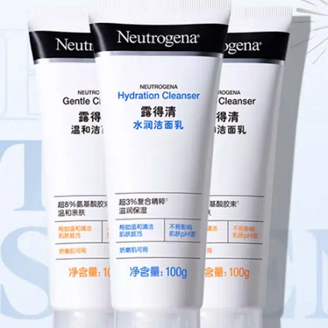 100g+100g+100g