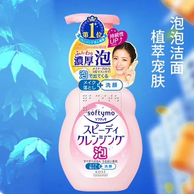 200ml