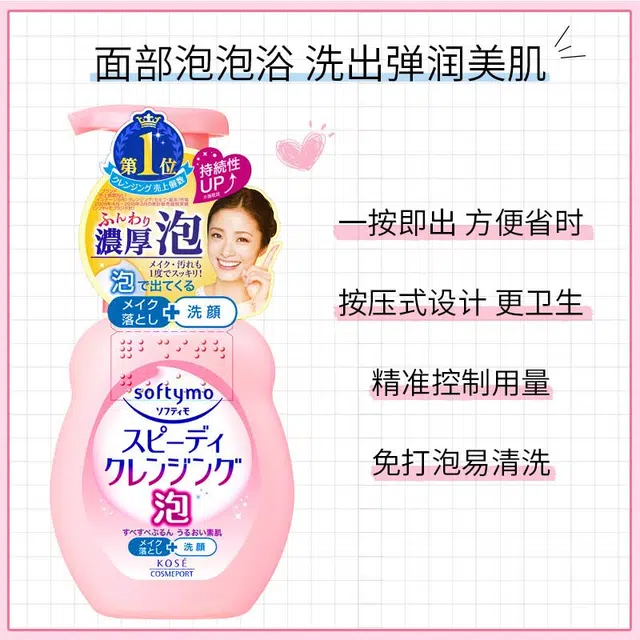 200ml