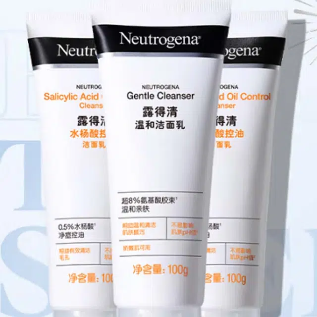 100g+100g+100g
