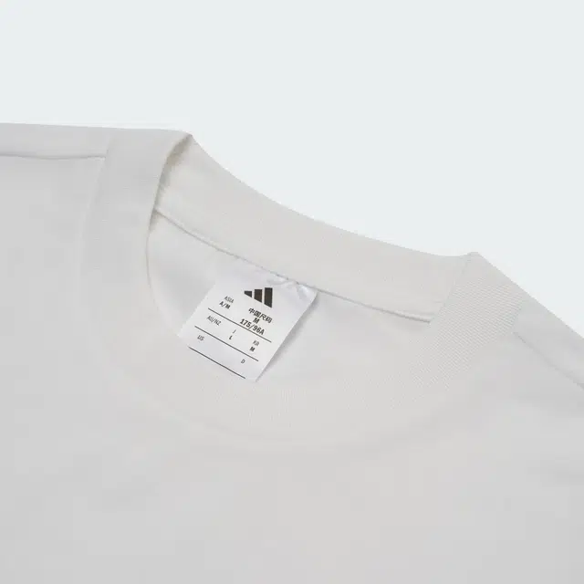 adidas BB TOS TANK TOP