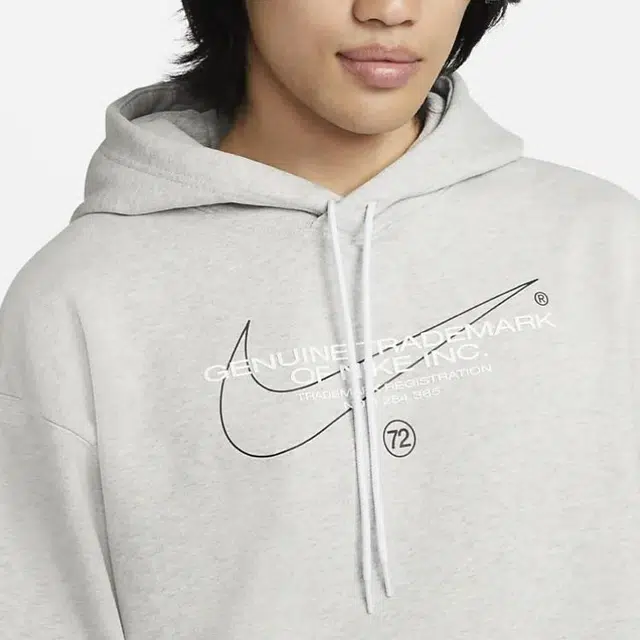 Nike Logo