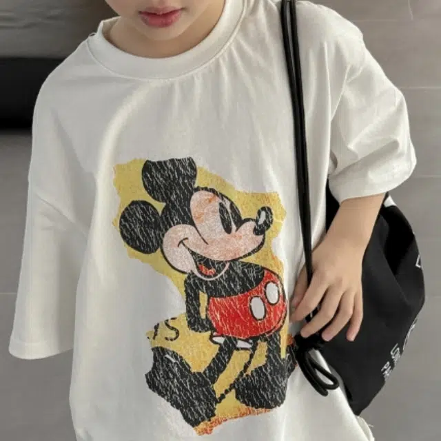 Disney T
