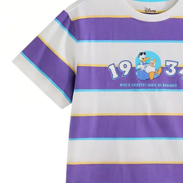 Disney T